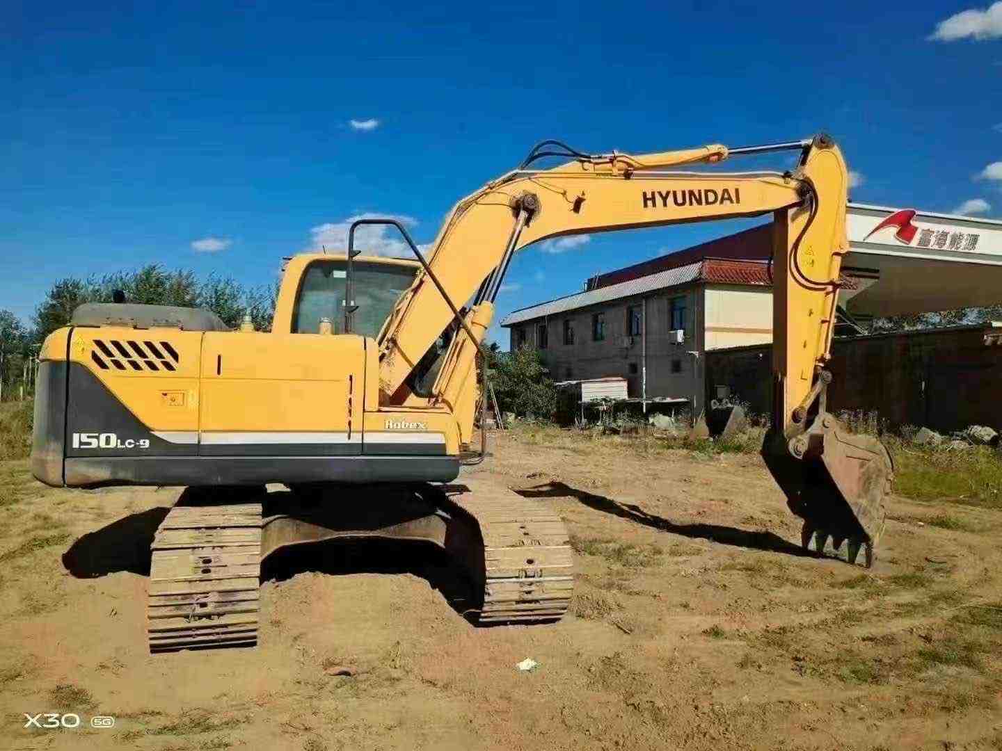 Hyundai R150-9 Excavator